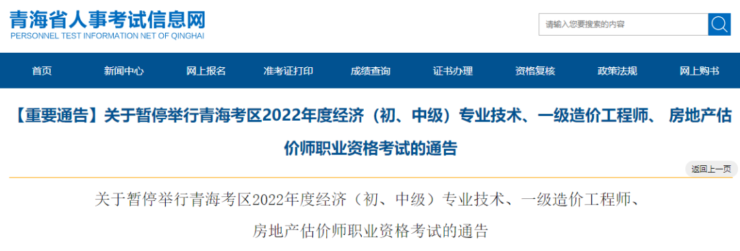 1668044626166877.png 微信圖片_20221109160528.png