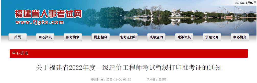 1668044726132847.png 微信圖片_20221109160545.png