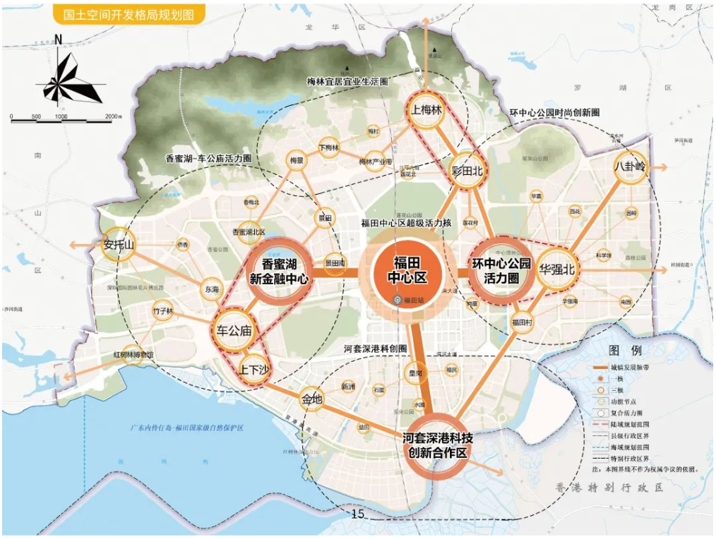 1683597139108982.png 微信圖片_20230509095054.png