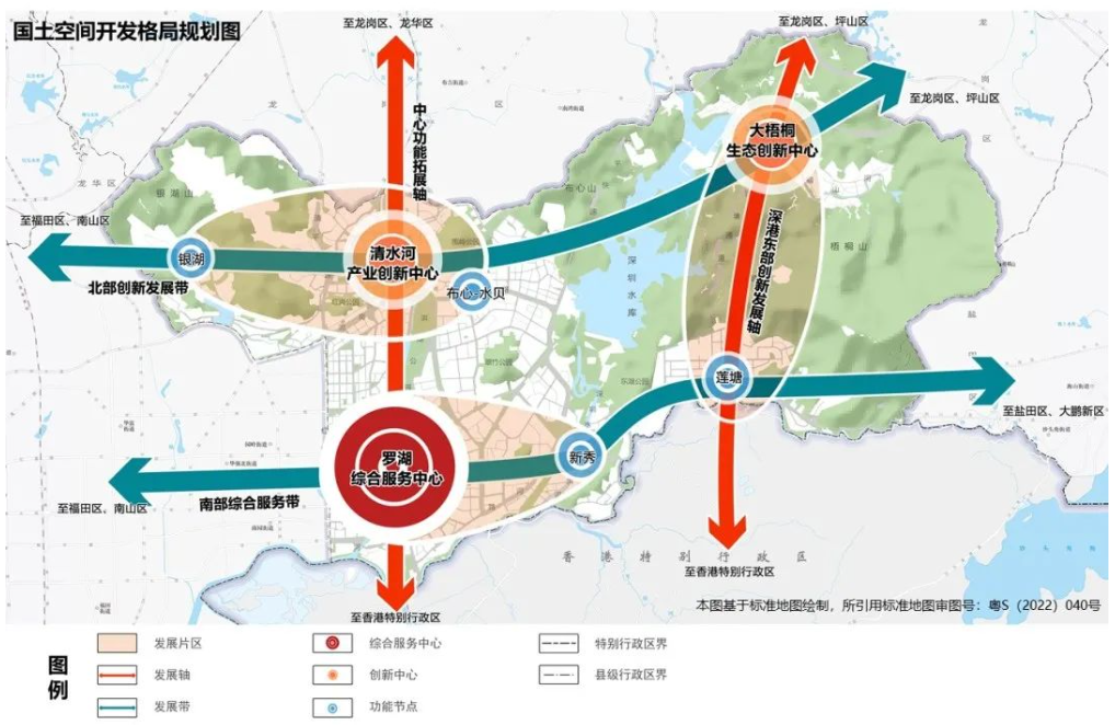 1683597178139044.png 微信圖片_20230509095123.png