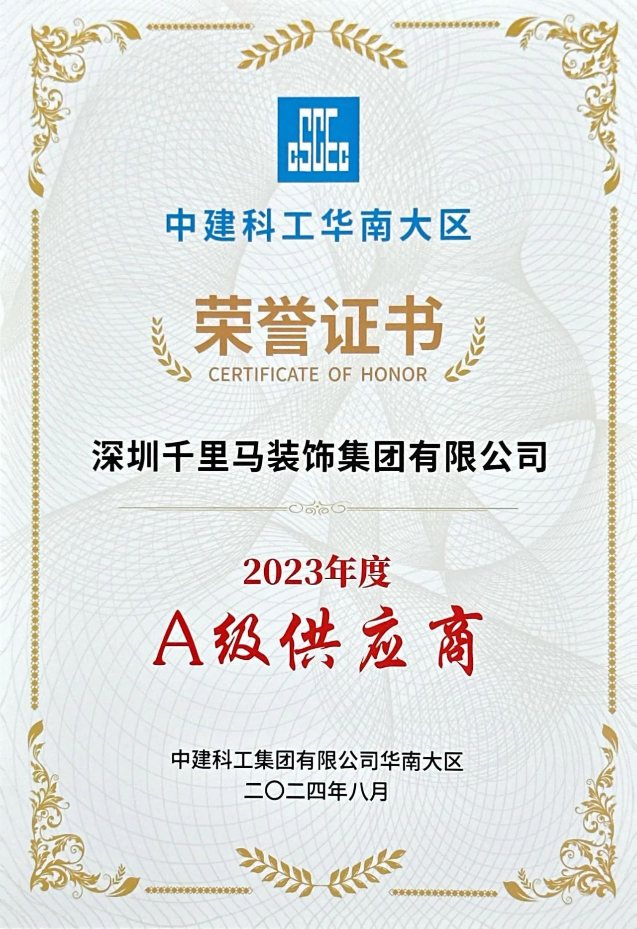 1724729889296031.jpg 0a0922d9f9f2afef925dc4da5d9d8043.jpg